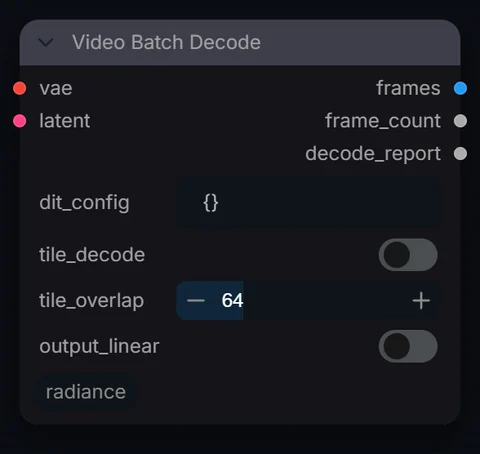 Video Batch Decode node in Radiance 3.5.0, default interface